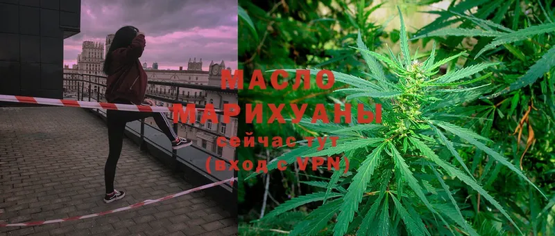 Как найти наркотики Каргат Марихуана  Мефедрон  Гашиш 